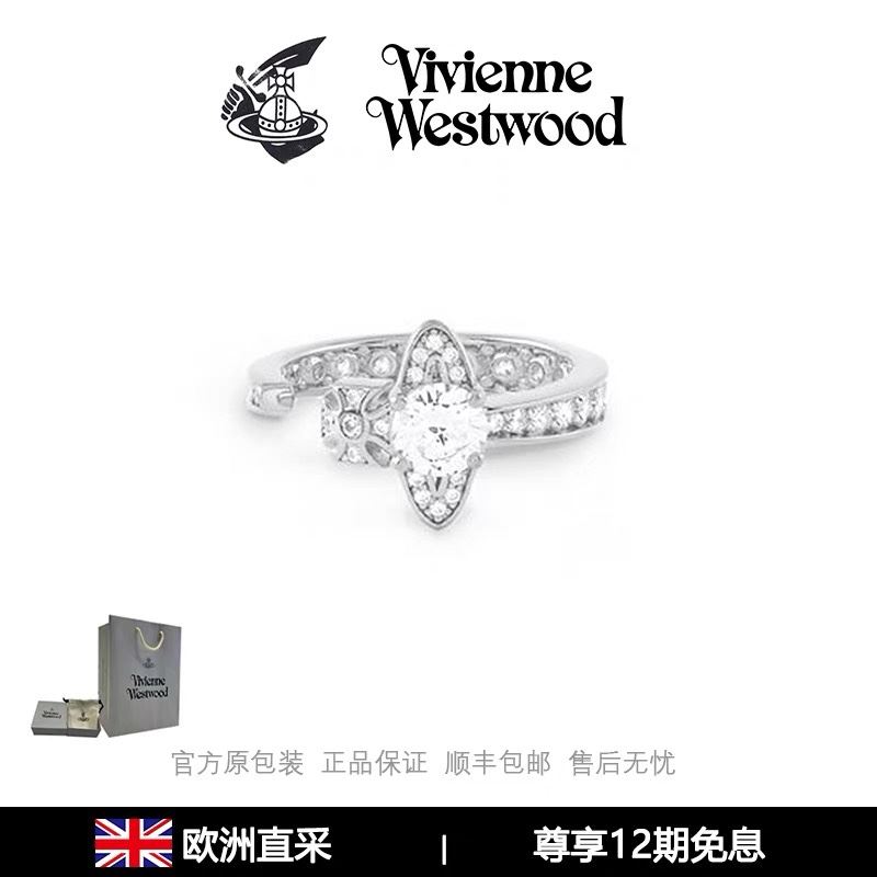 Vivienne Westwood Rings